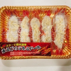 日本芝士開邊赤蝦(1盒5隻)