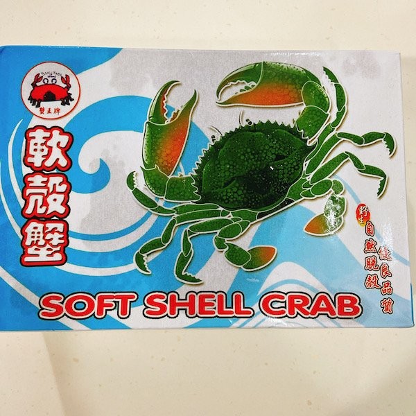 急凍特大軟殻蟹,1kg盒,內有6隻 