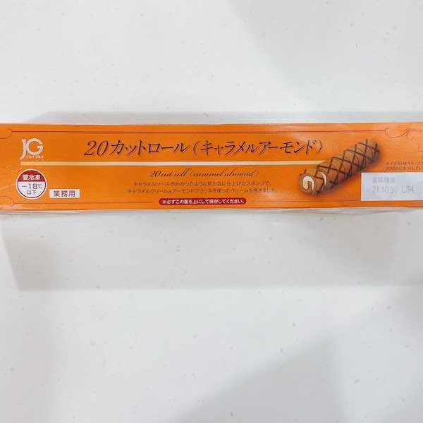 日本焦糖杏仁卷蛋糕20件 