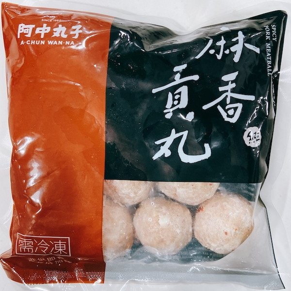 阿中丸子麻香貢丸300g 