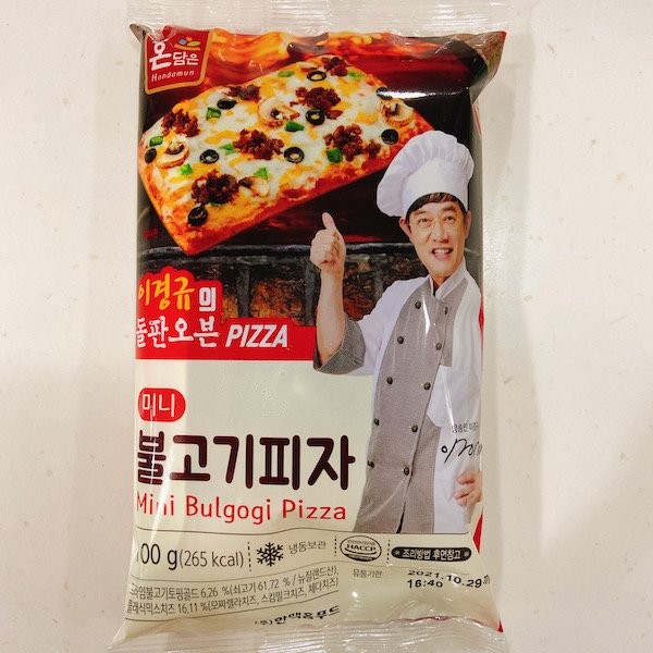 韓國Hanmic迷李烤肉Pizza(100g) 