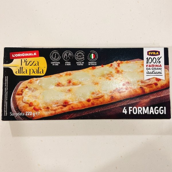 意大利芝士4重奏長Pizza 