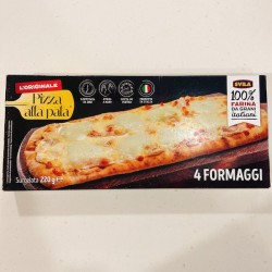意大利芝士4重奏長Pizza