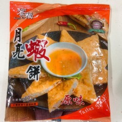 台灣月亮蝦餅(240g)