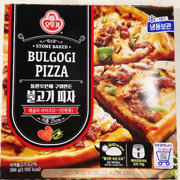 韓國不倒翁韓式烤肉pizza 