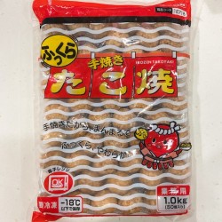 大章魚燒(1kg)