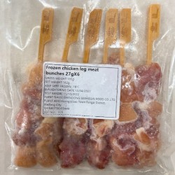 生雞腿肉串(1包6串)