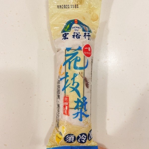 宏裕花枝漿200g 