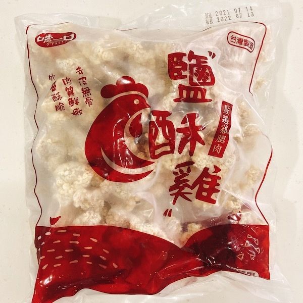 台灣鹽酥雞1kg裝
