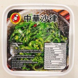 盒裝中華沙律300g