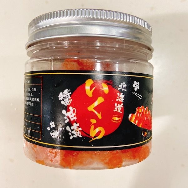 北海道醬油漬三文魚籽約100g 解凍可食