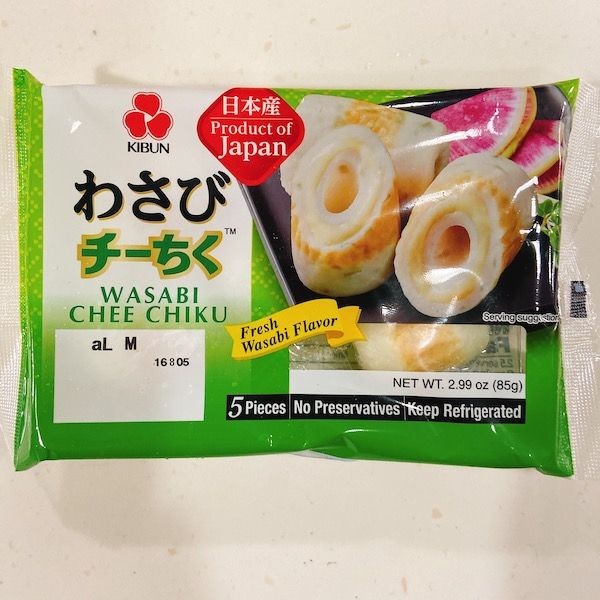 山葵芝士燒魚卷