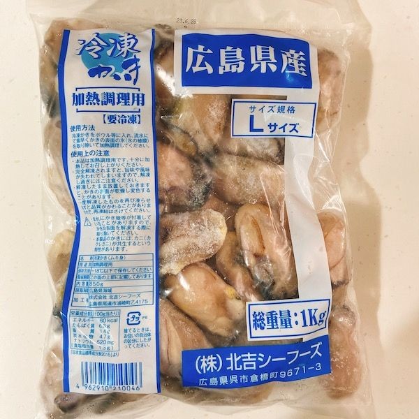 日本廣島蠔 L (1kg) 