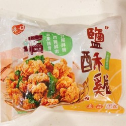 台灣鹽酥雞400g裝