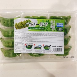 SINEI芫荽餃子240g