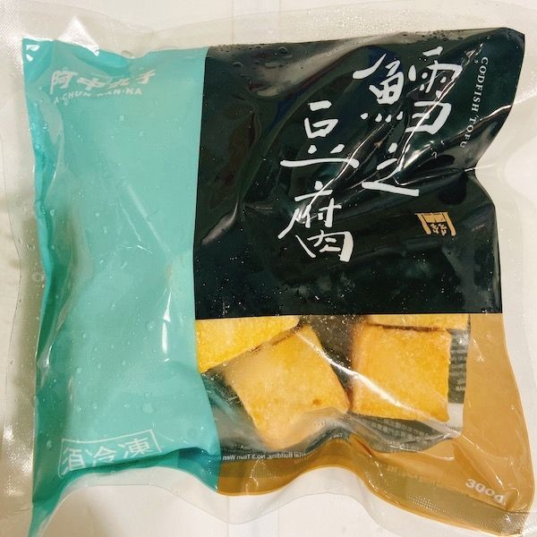 阿中丸子鱈之豆腐300g 