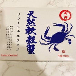 急凍軟殼蟹,1kg盒,內有7隻