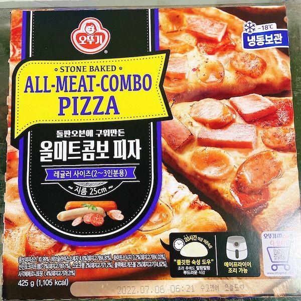 韓國不倒翁雜錦肉腸pizza 