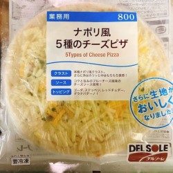 日本Delsole五重芝士Pizza(200g)