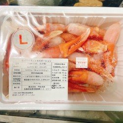 日本松葉蟹鉗L Size(已熟)500g盒