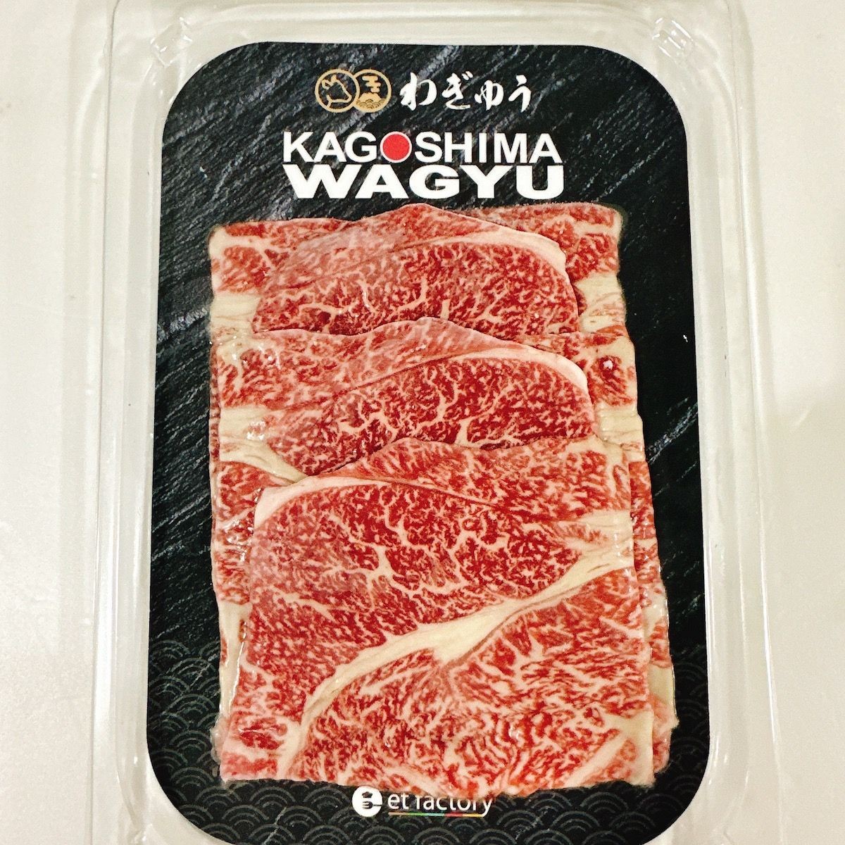 日本A5和牛牛肩肉(火鍋片) 約120g 