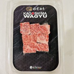 日本A5和牛胸腹粒 約120g