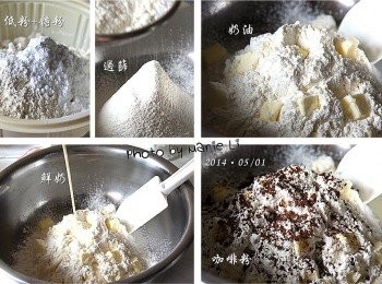 step3: 準備<span class="group_1">食材</span> (咖啡棒)：

低筋麵粉：   150g
糖粉：        20g
奶油：        25g
鮮奶：       30ml
咖啡粉：     酌量

相同地，先將低筋麵粉與糖粉混合後過篩
然後加入室溫軟化的奶油、鮮奶和酌量的咖啡粉