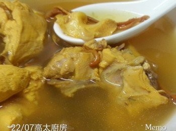 step5: 用13碗水煮3小時落鹽調味即可