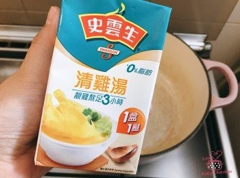 step4: 用回此鍋加入史雲生清雞湯；