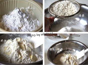 step1: 準備<span class="group_1">食材</span> (牛奶棒)：

低筋麵粉：   150g
糖粉：        10g
奶油：        25g
鮮奶：       30ml
煉乳：        20g

首先先將低筋麵粉與糖粉混合後過篩
然後加入室溫軟化的奶油、煉乳和鮮奶