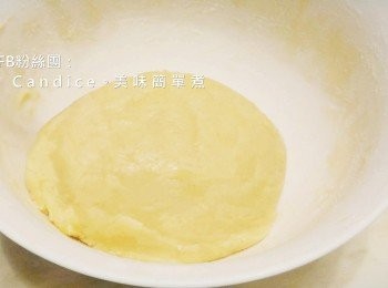 step4: 直到成團。