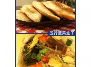 step26: (3) 餅皮兩面都呈「恰恰」的狀態時，煎<span class="group_2">盒子</span>就完成囉。