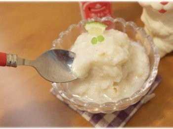 step4: 挖一口~~~