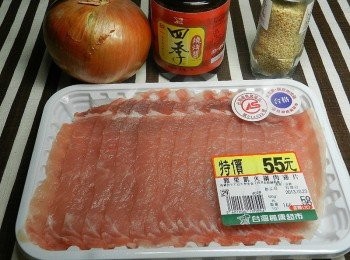 step1: 材料十分簡單