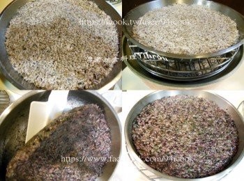 step2: 容器抹一層厚油或舖年糕紙倒入米糊抹平.放入電鍋外鍋1杯水跳起燜10分鐘.再加入1杯水跳起再燜10分鐘