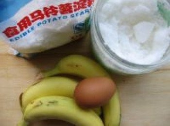 step1: 準備<span class="group_1">食材</span>。