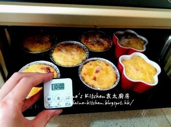 step13: 取出靜待10分鐘即可