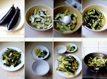 step4: 起油鍋，熱鍋冷油（用整菜的一半油），燒熱後下入醃好的茄條翻炒；