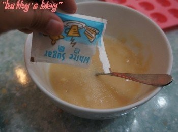 step2: 加入半包糖~