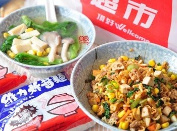 step2: 準備好炒麵的配料及湯頭的配料