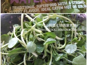 step1: 洗淨西洋菜備用。