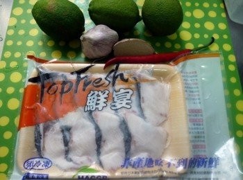 step1: 備好所有材料