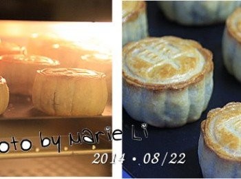 step8: 《烘王A+ HW-9988，預熱 上200度、下200度》

重新將烤箱設定好

上火：         200度
下火：         200度
烤盤放置：      上層
烘焙時間： 10~12分鐘

※ 每台烤箱的狀況皆不相同，請依自家烤箱的狀況做調整設定。

刷上蛋液的月餅再次送進已預熱好的烤箱中
烘烤至表面呈現漂亮的色澤即可