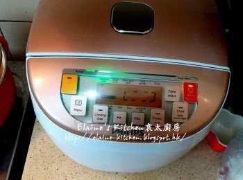step13: 放入電飯煲內按製煮