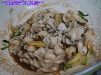 step11: 加少少水，蓋到一半魚標就可以啦~