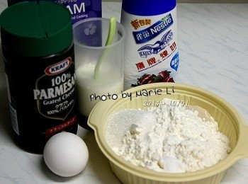 step1: 所有<span class="group_1">食材</span>量秤好，雞蛋打散備用
酵母粉和鹽請分開來放置
避免兩者相互接觸而影響麵糰發酵。


※蜂蜜柚子果醬作法請見：黃金蜂蜜香柚果醬