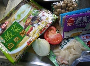 step1: 火鍋<span class="group_1">食材</span>大集合