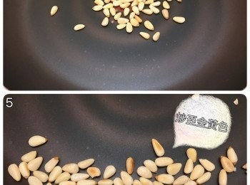 step3: 松子用白鑊炒至金黃色；