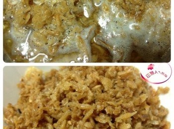 step2: 起油鍋爆香蝦米，炒香後加入紅蔥酥拌勻即可熄火