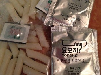 step5: 一包兩小袋，足夠兩個人吃。